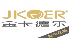 震撼來(lái)襲！卡德?tīng)栃麄髌蚴装l(fā)！